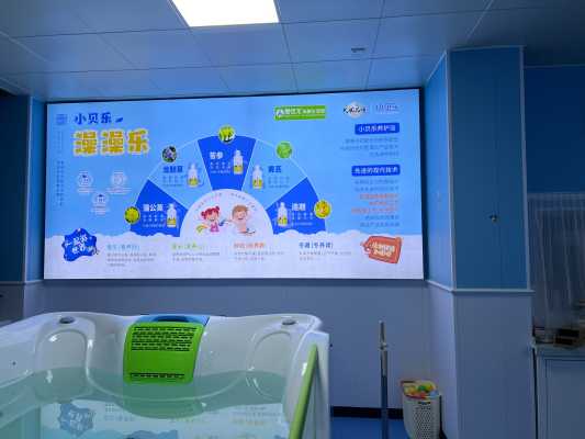 小贝乐形象店_周口晟恺龙莲花路形象店.jpg